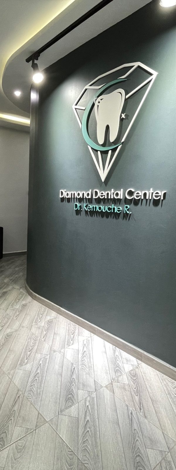 Accueil du Diamond Dental Center, Cabinet dentaire à Béjaïa en Algérie